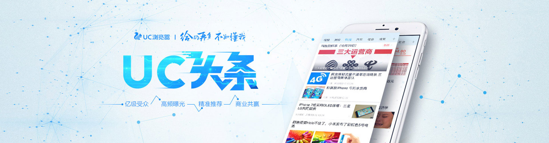 屯留百度推广代理