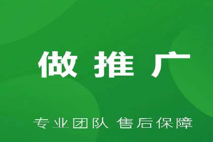 竞价广告实战：sem推广策略在旅游行业的运用